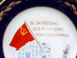 Агитационная тарелка ГДР Weimar., фото №11