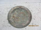Тарелка на стену латунь (69гр.), фото №8