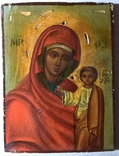 Старинная серебряная икона Казанской Божией Матери, фото №4