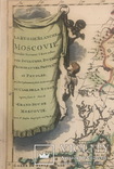 Карта Белой России или Московии. П. Шенк 1700 г., фото №4