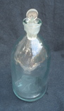 Пузырек - бутылочка с притертой крышкой для лекарств 250 мл., фото №3