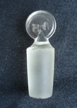 Пузырек - бутылочка с притертой крышкой для лекарств 250 мл., фото №5