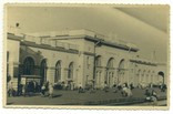 Ж/Д вокзал Знаменка, фото №2