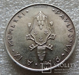 500 лир 1971 года Ватикан №126, фото №7