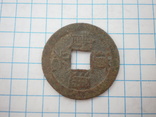 Монета Китаю, фото №4
