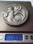 Важка настольна медаль 155 грам., фото №11