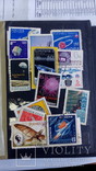 Коллекция почтовых марок, фото №2