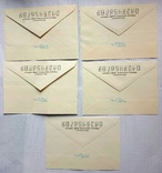 Пять конвертов с марками из серии "Птицы защитники леса", фото №5