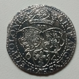 Шестак Ваза 1596 R1, фото №7