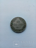 10 центов 1977 Либерия, фото №2