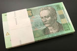 Корешок (100 банкнот) - 20 гривен / гривень 2013 (подп. Соркин) - UNC, Пресс, фото №2