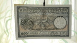 Bbogun Югославия 500 динар 1935 RARE, фото №3