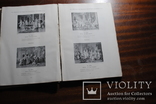 Альбом-каталог, Берлинского музея. Октябрь 1907 г., фото №6