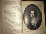 Українська книга Т. Шевченко В. Доманицький, фото №10