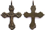 Крест нательный 18-19 век (9_235), фото №4