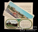 Канев. 17 открыток 1986, photo number 3