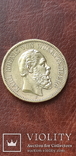 Золото 20 марок 1873 г. Вюртемберг, фото №2