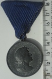 Венгрия 1940 медаль за взятие Трансильвании, фото №2