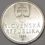 Словаччина 5 крон, 1993, фото №3