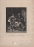 Старинная гравюра. Гадалка. Пейн. 1812 год. (31 х 23 см.)., фото №5