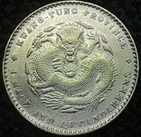 Китай 20 центов 1890 год серебро. KWANG-TUNG, фото №2