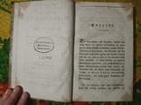 Естественное  акушерство и лечении беременных, 1817 год., фото №5