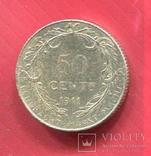 Бельгия 50 сантимов 1911 серебро aUNC Альберт, фото №2