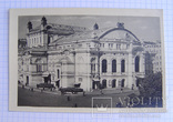 Открытка "Киев. Оперный театр" (Укрфото, т. 25 тыс., 1950-е гг.), фото №2