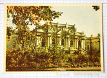 Листівка "Київ. Маріїнський палац" (1959 р.), фото №2