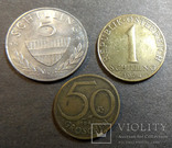 Монеты Австрии 5 шиллингов 1995 1 шиллинг 1974 50 грошей 1961, фото №3