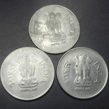 1 рупія Індія 2001 (три різновиди), фото №3