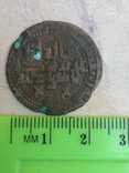 Монета Фельс,  Наср б. Ахмад, чекана Шаша, 254 г.х. Саманиды., фото №4