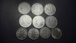 1 рупія Індія (порічниця) 10шт, всі різні, фото №2