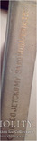 1957 г Справочник для офицеров советской армии, фото №4
