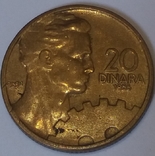 Югославія 20 динарів, 1955, фото №2