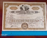 National Tea Co. 1937 год. Оригинал, фото №5