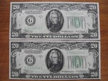 Две банкноты 20 долларов 1934 г. Номера подряд, фото №2