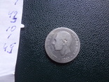50 центов 1880  Испания  серебро   (,10.1.45)~, фото №4