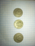 Монети 1961. Номіналом 20 копійок., фото №2