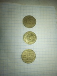 Монети 1961. Номіналом 20 копійок., фото №3