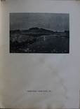 Автограф Миколи Глущенка на його каталозі (1958), фото №9