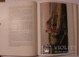 Автограф Сергія Григор'єва Олександру Пащенку на його альбомі (1957), фото №7