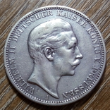 Пруссия 3 марки 1908 г., фото №2