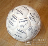Мяч Металіст 75 років с принт-автографами членов команды, фото №3