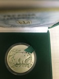 Набор серебряных монет Восточный календарь 12 штук, фото №13