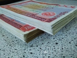 Облигации 100 рублей 1982 года 200 штук, фото №10