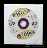 Умейка CD, фото №3