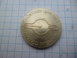 5 марок 1970 года, 125 лет со дня рождения Вильгельма Конрада Рентгена ГДР, photo number 3