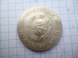 5 марок 1970 года, 125 лет со дня рождения Вильгельма Конрада Рентгена ГДР, photo number 5