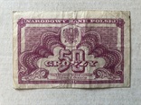 50 грош 1944 Польща, фото №2